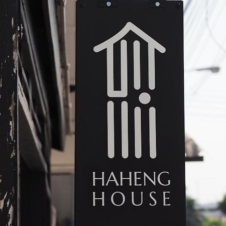 מלון בנגקוק Haheng House מראה חיצוני תמונה
