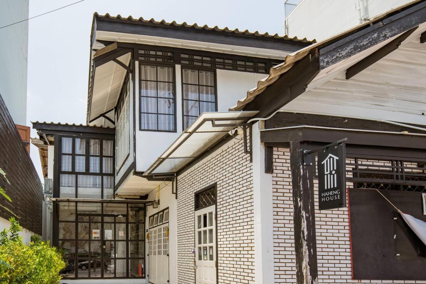 מלון בנגקוק Haheng House מראה חיצוני תמונה